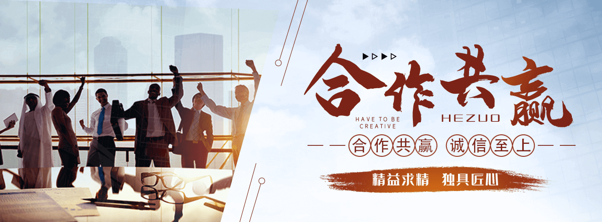 怒江刘金华,防水补漏